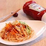 Lạ miệng với cách làm món mì Ý trộn thịt gà