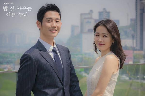 Jung Hae In: con nhà trâm anh thế phiệt, được tuyển chọn khi đi mua kem-4