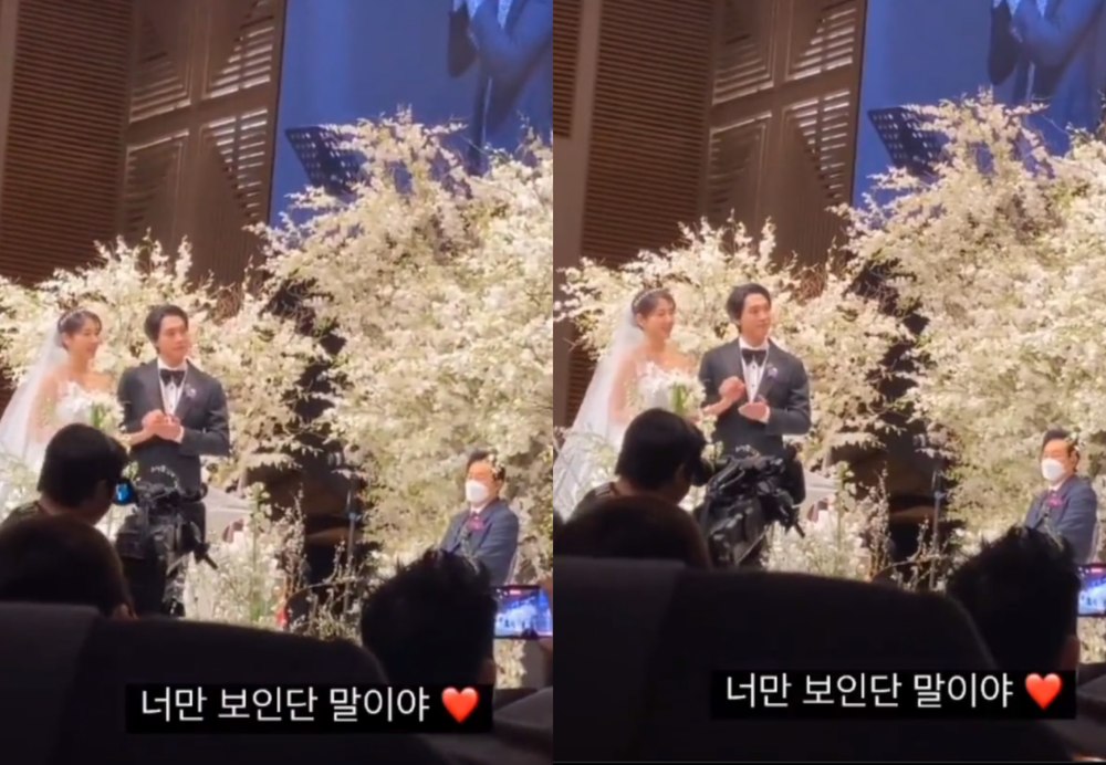 Những khoảnh khắc đẹp nhất trong đám cưới của Shin Hye và Tae Joon - Hình 8