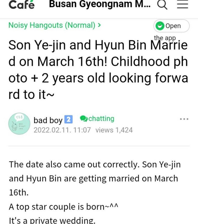 Thông tin chi tiết về đám cưới của Hyun Bin và Son Ye Jin - Ảnh 2.