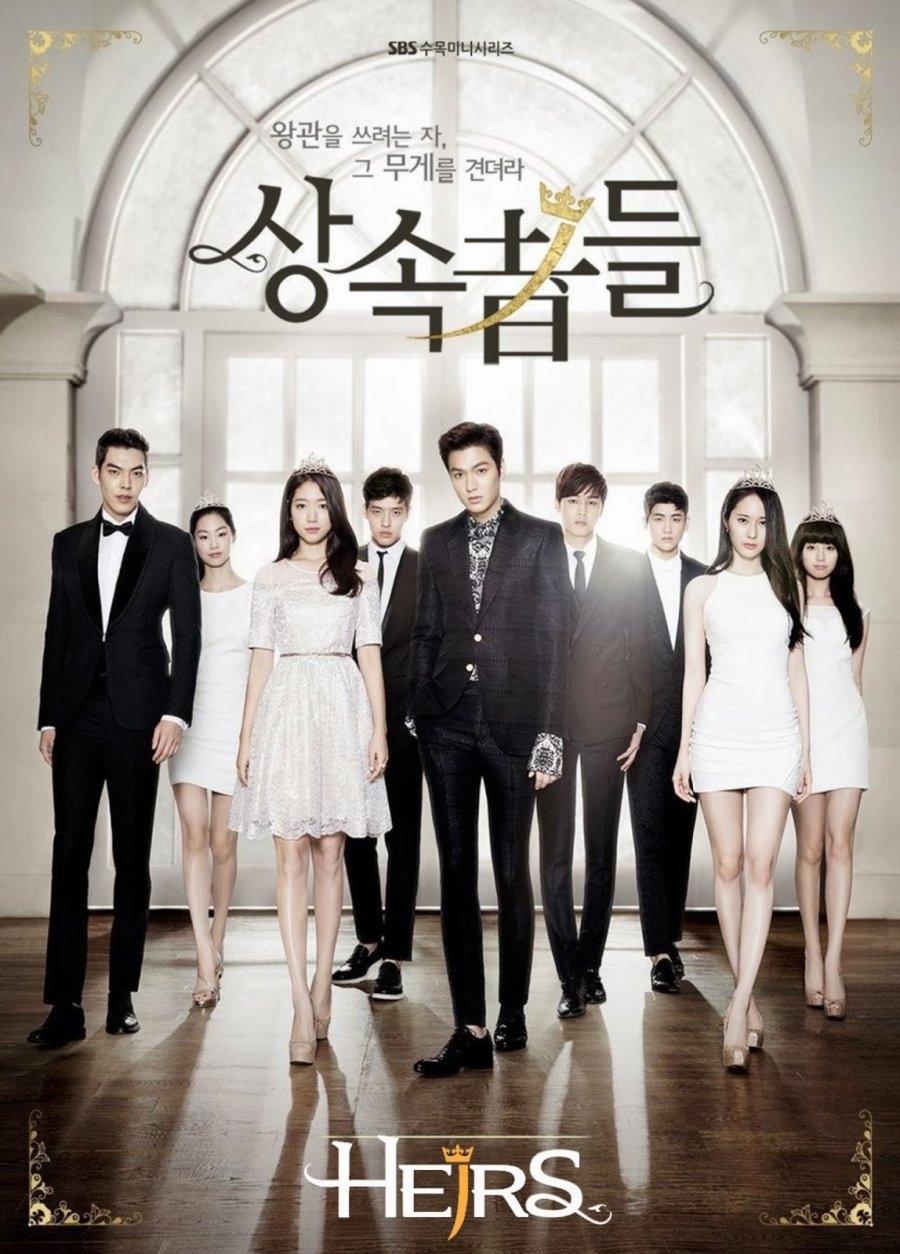 Lee Min Ho, Park Shin Hye và dàn sao 'The Heirs' sau 7 năm gây sốt 