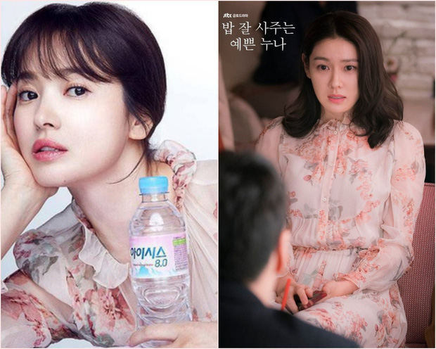 Son Ye Jin hạ đo ván Song Hye Kyo về style sân bay: Người biến sân bay thành sàn diễn, người mãi ăn vận xuề xòa cẩu thả - Ảnh 2.